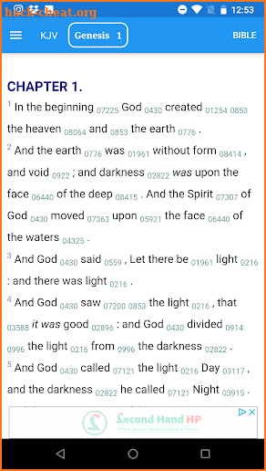 Bible Concordance - Strong's Concordance screenshot