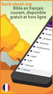Bible en français courant screenshot