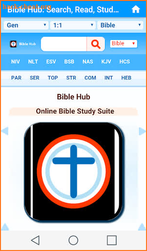 Bible Hub screenshot