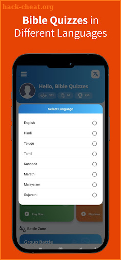 Bible Quiz Chapter By Chapter screenshot