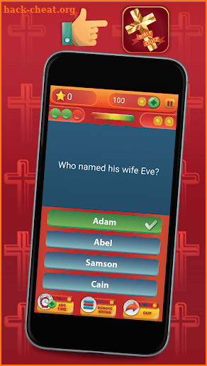 Bible Trivia Christian Quiz screenshot