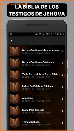 Biblia de los Testigos de Jehova screenshot