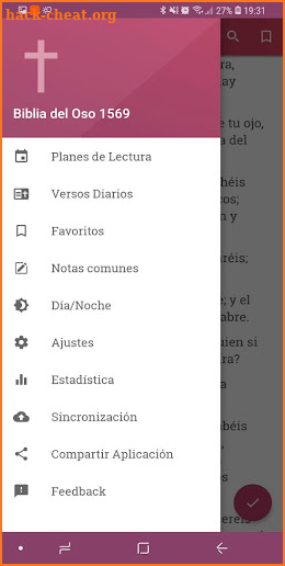 Biblia del Oso 1569 screenshot