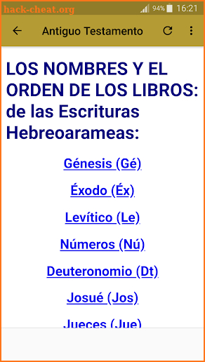 Biblia JW Nuevo Mundo Gratis screenshot