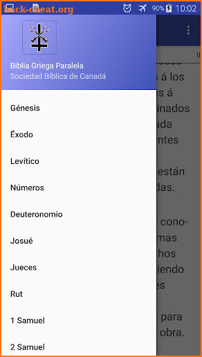 Biblia Paralela Española - Griega (RV1909) screenshot