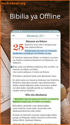 Biblia Takatifu - Swahili Bible (Kiswahili) screenshot