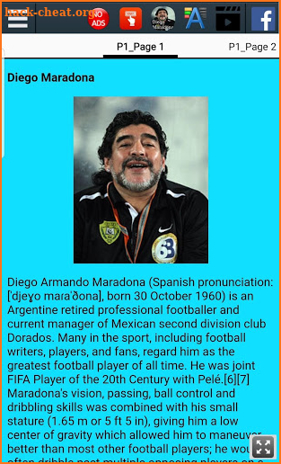 Biography of Diego Maradona screenshot