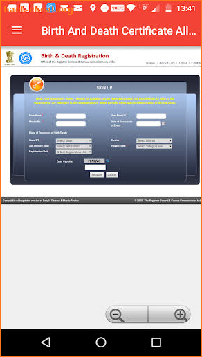 Birth And Death Certificate All States screenshot