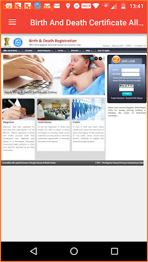 Birth And Death Certificate All States screenshot