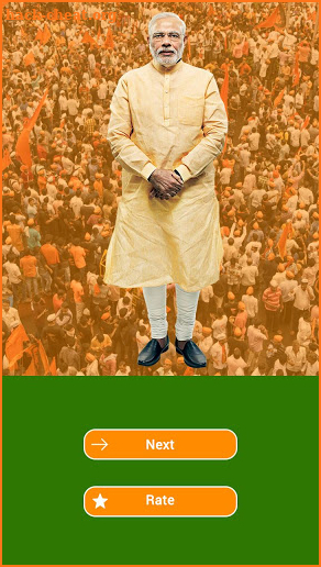 BJP Membership App 2019 screenshot