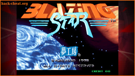 BLAZING STAR ACA NEOGEO screenshot