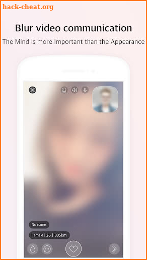 Blurry - Blur Video Chat screenshot