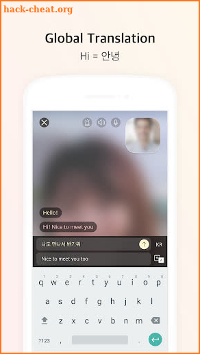 Blurry - Blur Video Chat screenshot