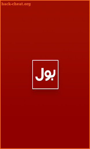 Bol News screenshot