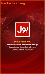 BOL TV screenshot