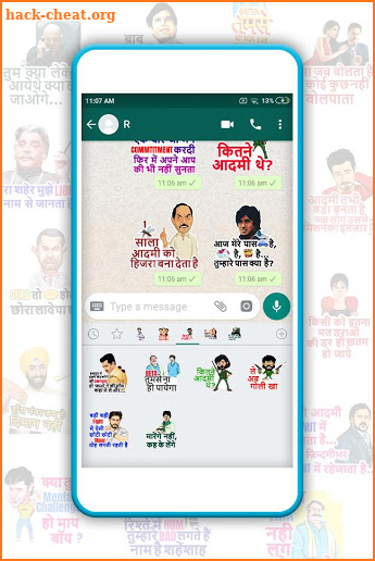 bollywood songs stickers screenshot