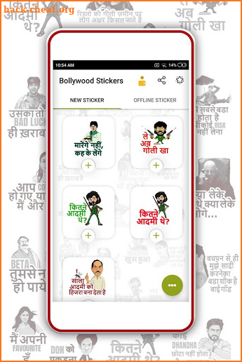 bollywood stickers app screenshot