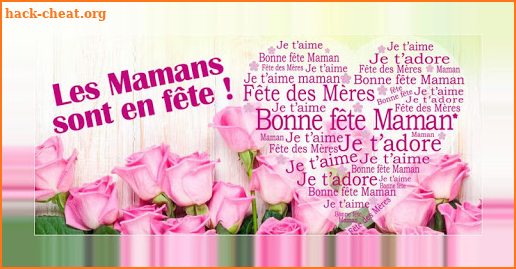 Bonne Fête Maman!Je t'aime! screenshot