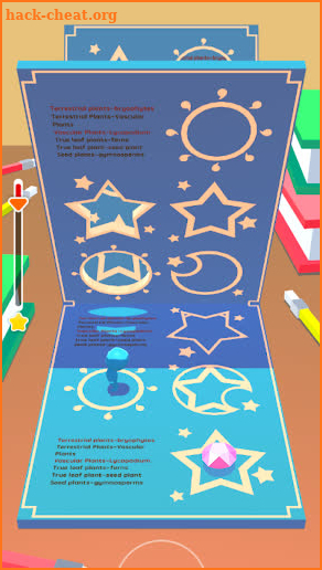 Book Venture screenshot