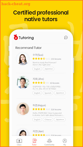 Boomco Tutoring: Learn Korean screenshot