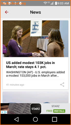 Boston.com screenshot