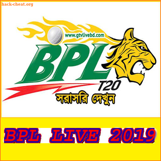 BPL 2019 HD Live and Squad screenshot