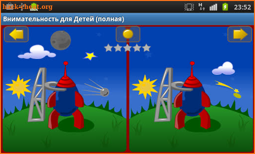 Brain Games for Kids screenshot