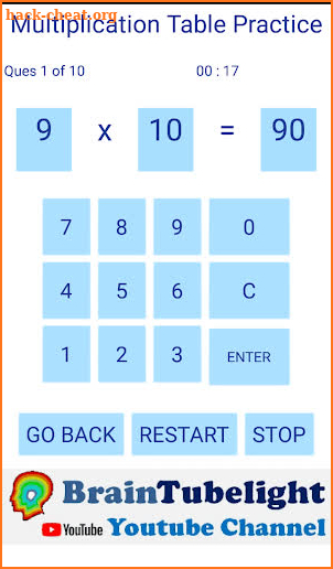 BrainTubelight Multiplication Tables Practice screenshot