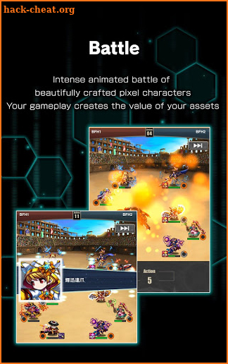 BRAVE FRONTIER HEROES App - BFHApp screenshot