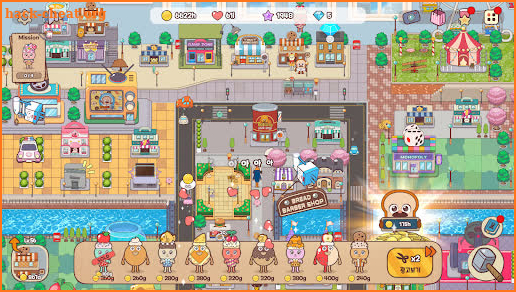 Bread Barbershop Bakery Town screenshot