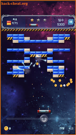 Bricks Breaker Crush Quest screenshot