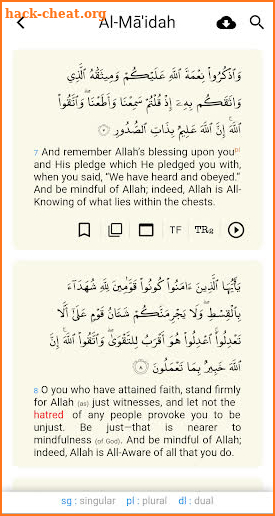 Bridges’ translation of the Holy Qur’an screenshot