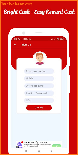 Bright Cash - Easy Reward Cash screenshot