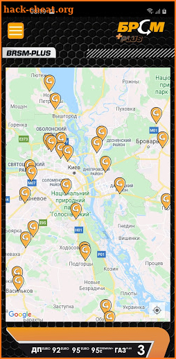 БРСМ PLUS screenshot