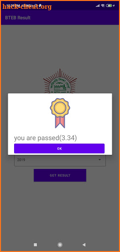 BTEB Result screenshot