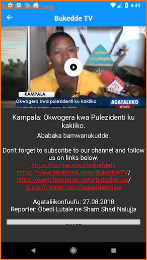 Bukedde TV screenshot