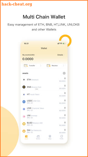 BULL WALLET screenshot