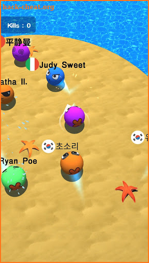 Bumper Balls Battle Arena screenshot