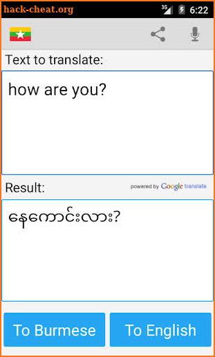 Burmese English Translator screenshot