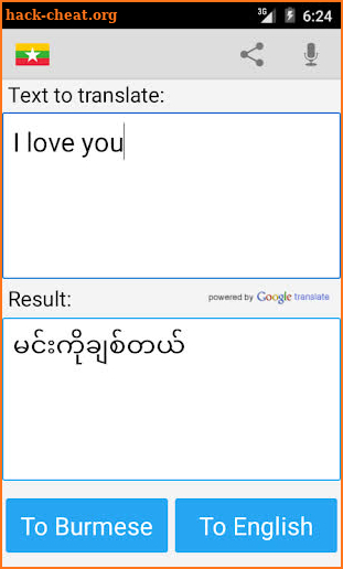 Burmese English Translator screenshot