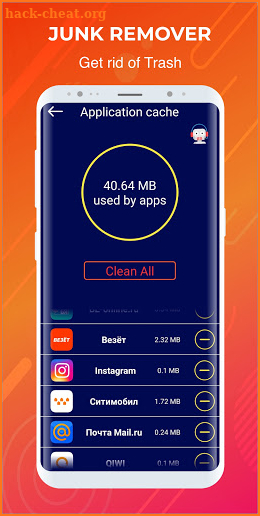 Cache Cleaner & Speed Booster - Junks Optimize screenshot