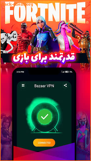 cafe bazar kadeh | بازار کده screenshot