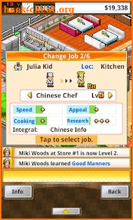 Cafeteria Nipponica screenshot