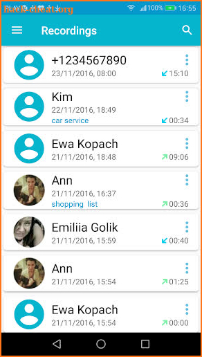 Call Recorder screenshot