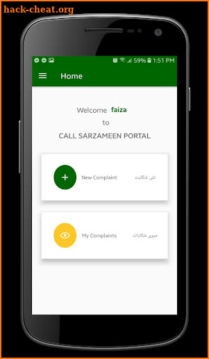 Call Sarzameen screenshot