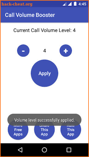 Call Volume Booster screenshot