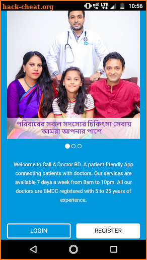 CallaDoctorBD - Patient App screenshot