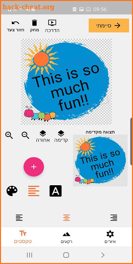 Caloola Sticker maker screenshot