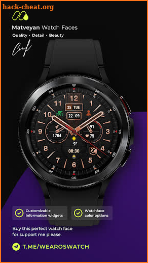 Camouflage Brutal watch face screenshot