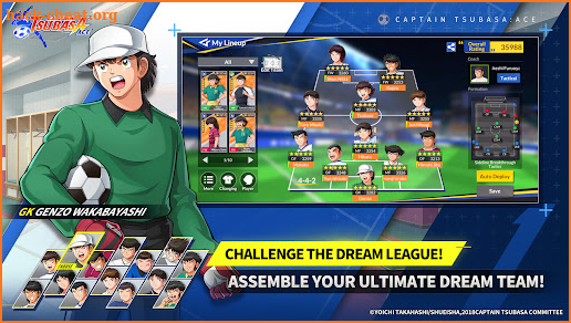 CAPTAIN TSUBASA: ACE screenshot